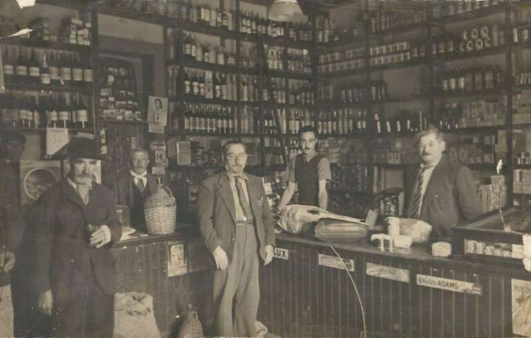 vitarelli