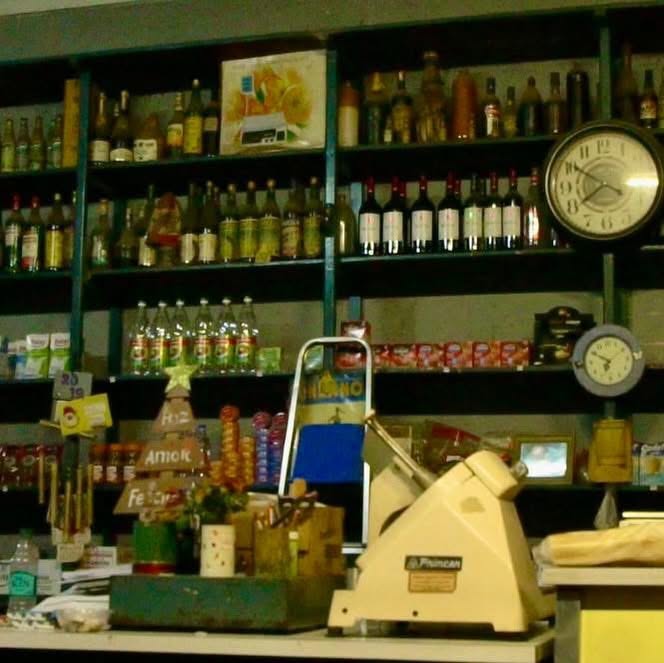 almacen